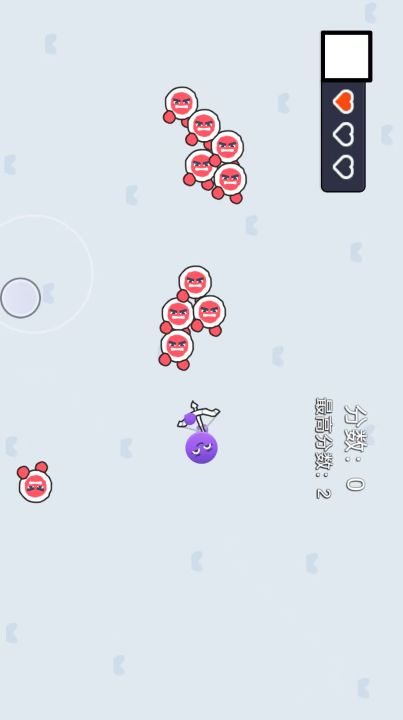 亿个小游戏截图