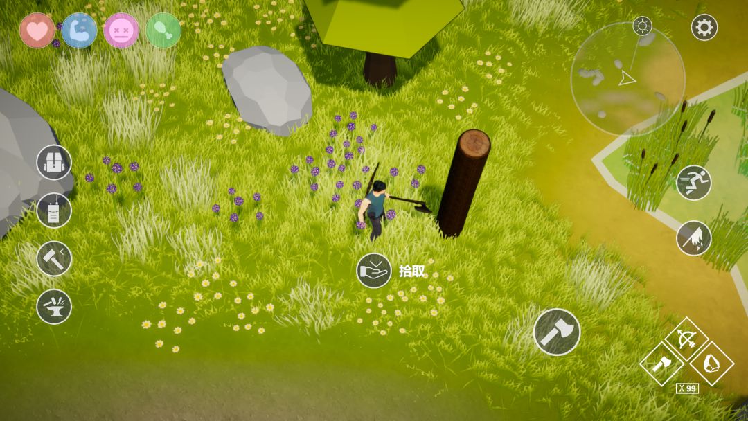 爱与荒野游戏截图