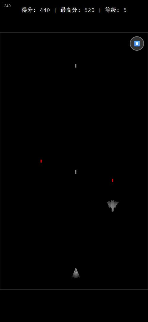 亦殃在丨小单机游戏截图