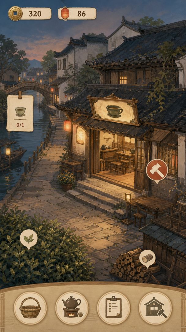 烟火小镇游戏截图