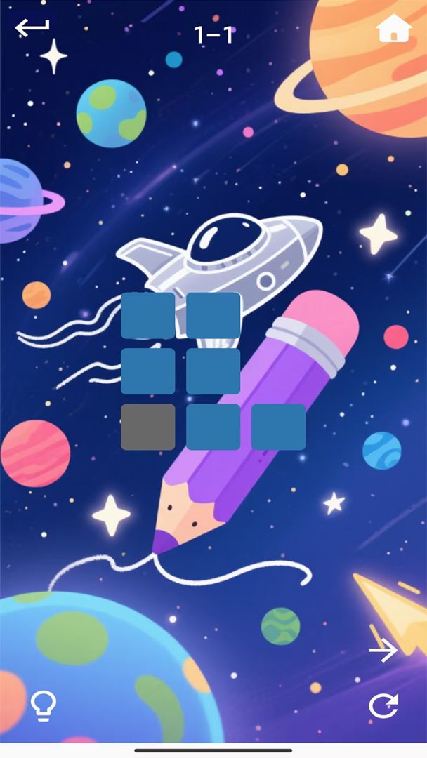 谜钥空间游戏截图