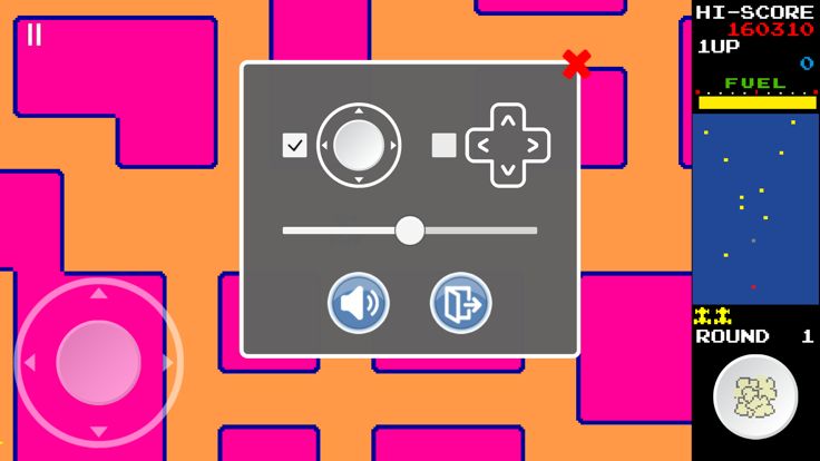 迷魂车游戏截图