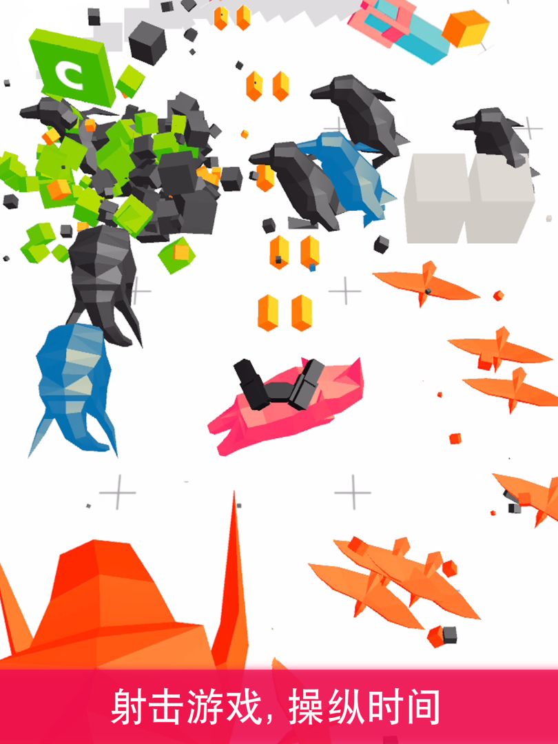 时间凝固:射击游戏截图