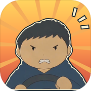 谁是公路之王icon