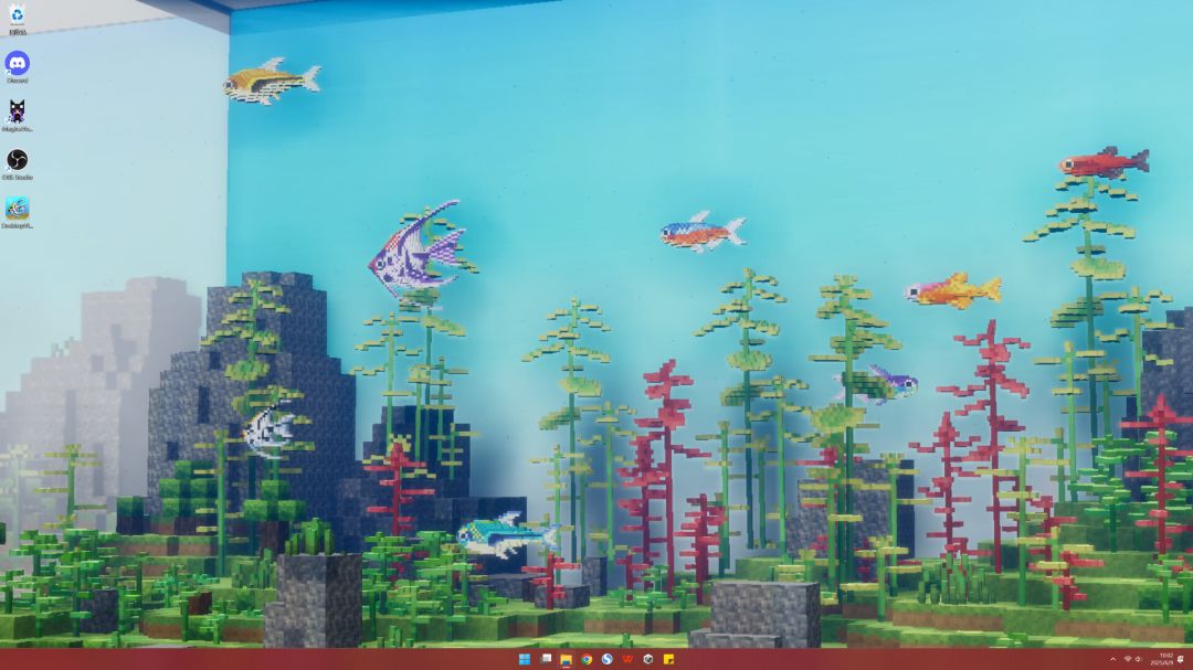 桌面生态箱游戏截图