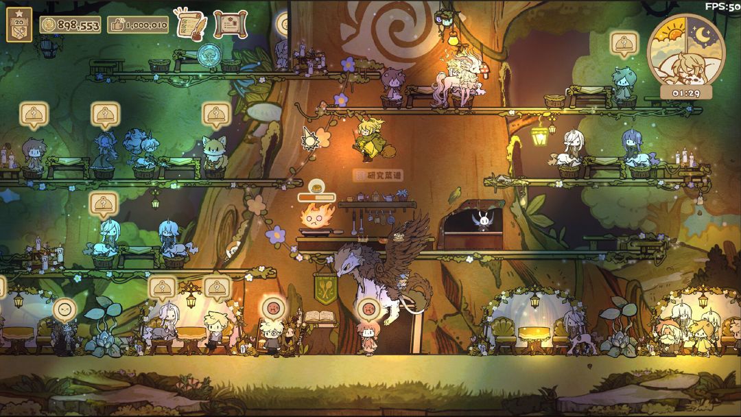 空想森林FANTASY FOREST游戏截图
