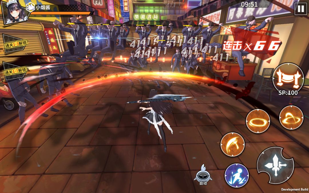 御史SAMA：我就是救世之星游戏截图