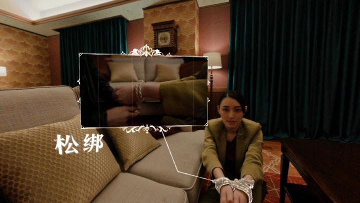终结降临截图