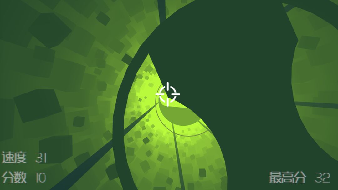 疯狂陷阱逃脱游戏截图