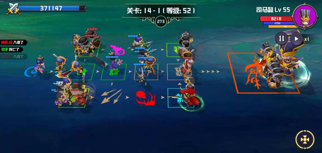 晋升的小兵游戏截图