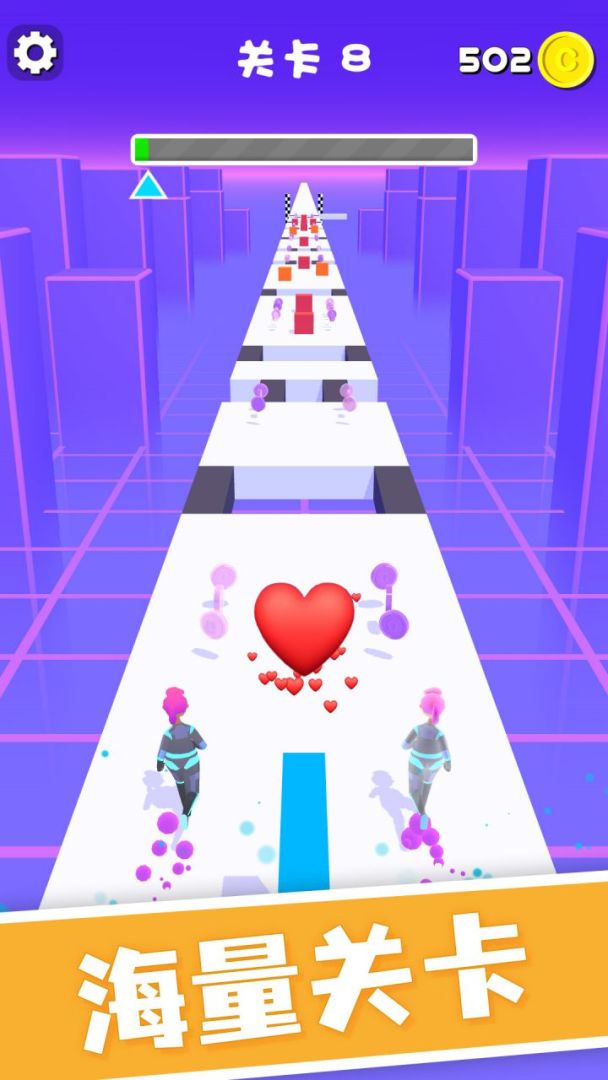 弟兄冲冲冲游戏截图