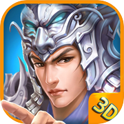 真三国-赵云无双3D热血群英传奇战记icon