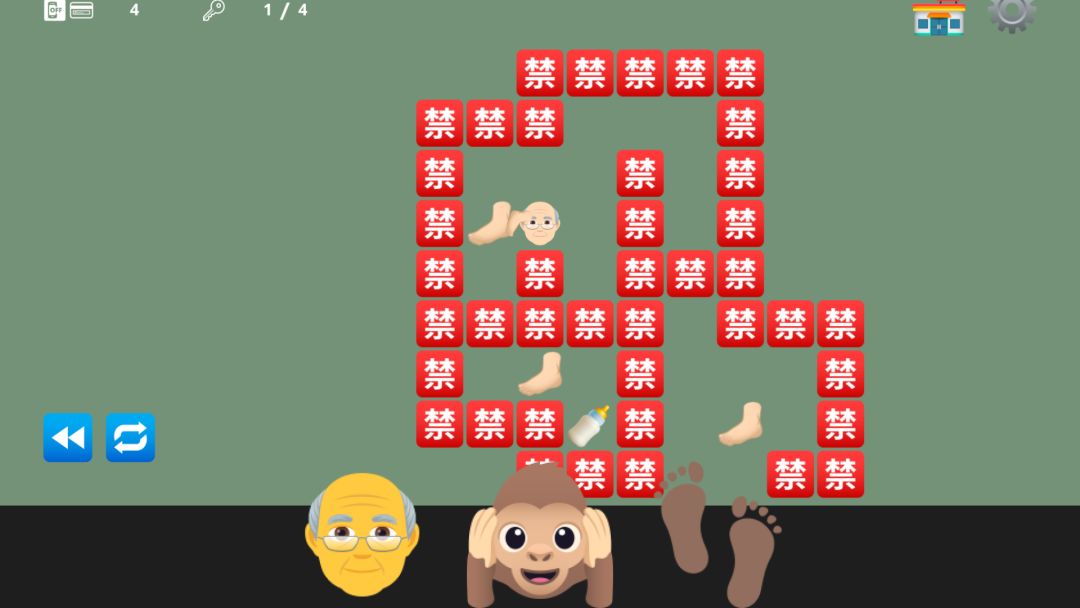 脱出!奶瓶与我游戏截图