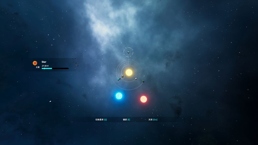 流浪星球游戏截图