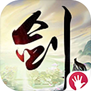 单机修仙传-梦幻仙侠回合手游icon
