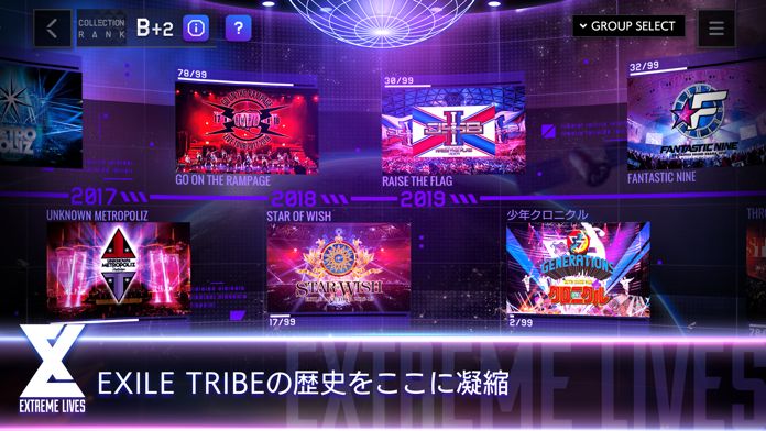 EXtreme LIVES游戏截图