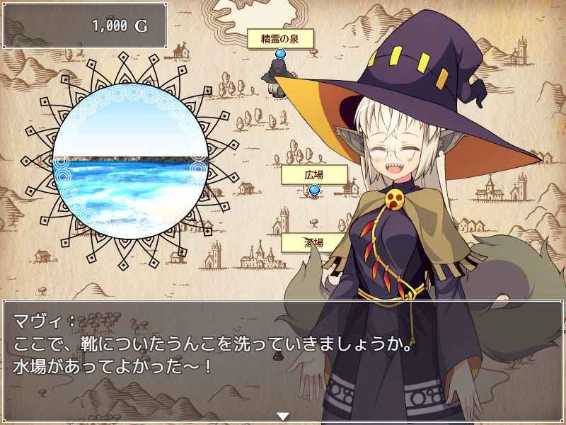 Mavi's Journey游戏截图