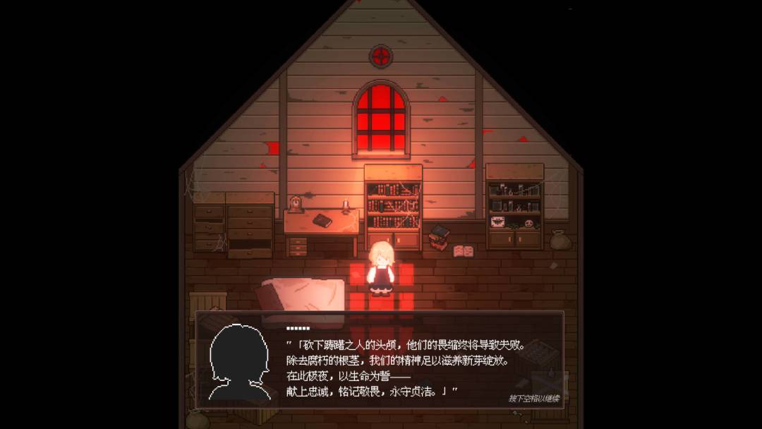 IGNITION游戏截图