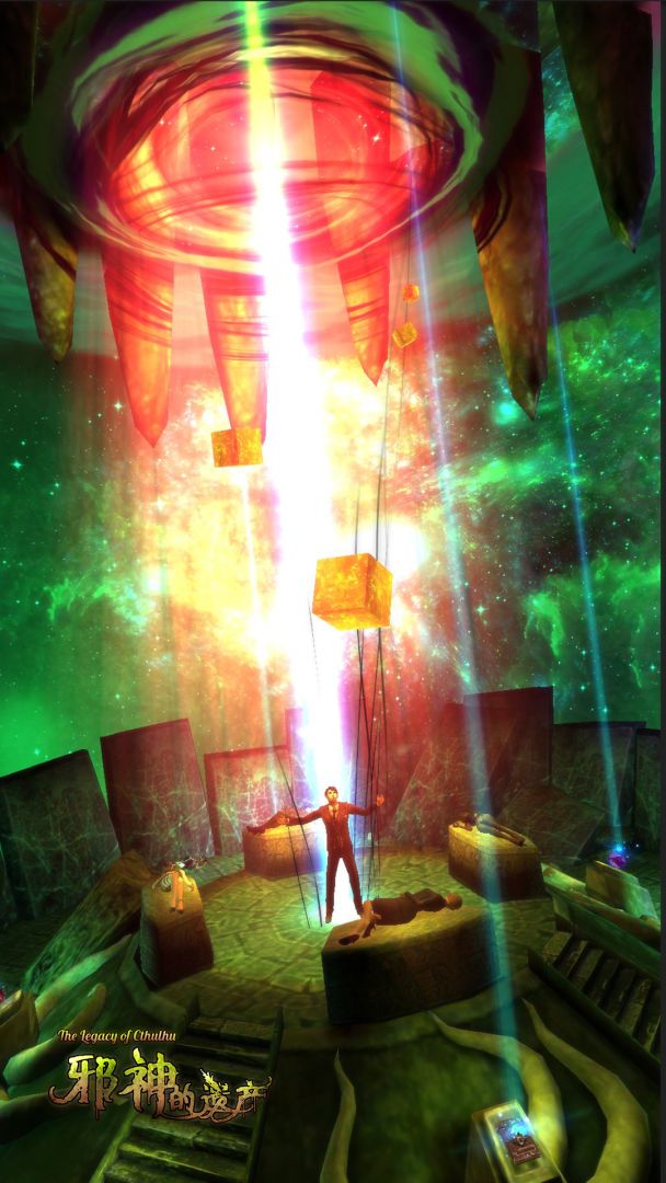 邪神的遗产游戏截图