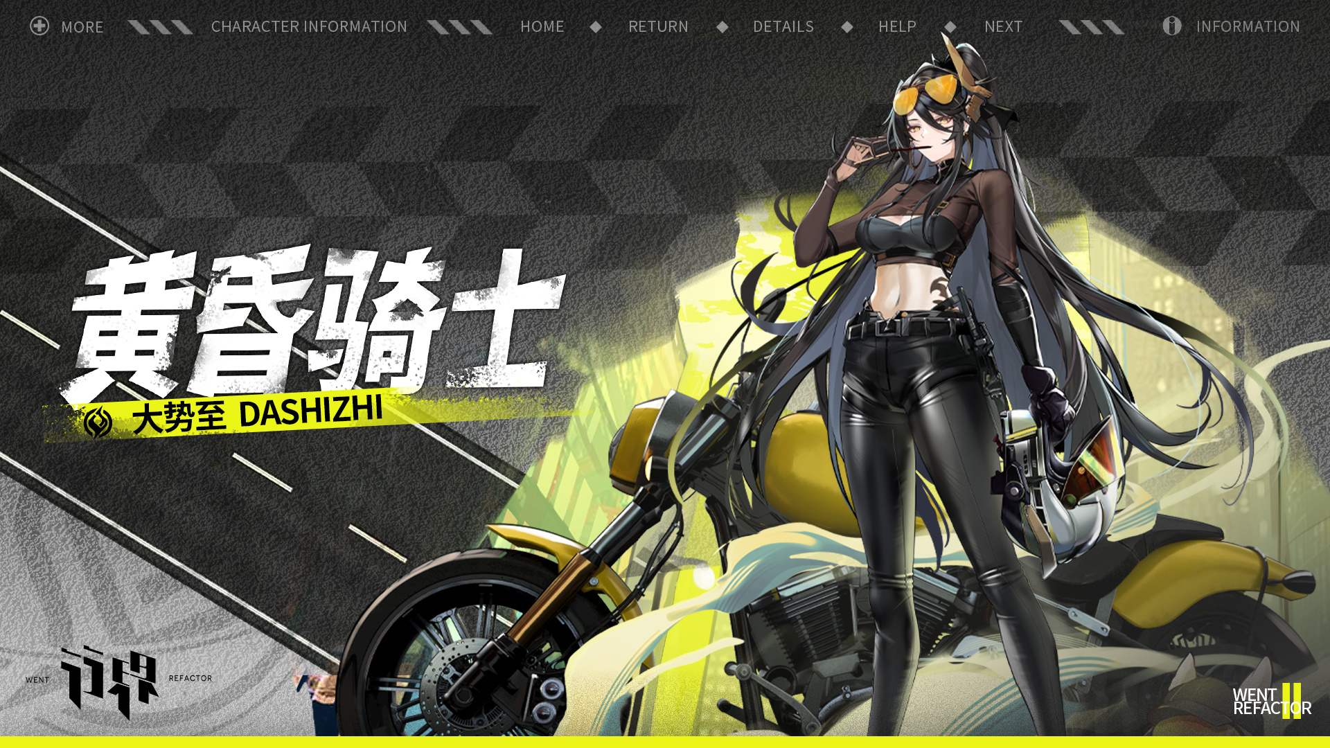 「要有光」攻防战拉开序幕