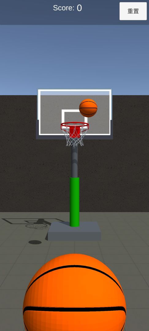投篮高手游戏截图