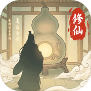 幻海奇缘icon