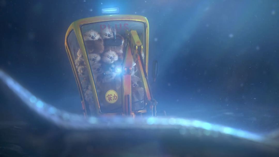 深海手游游戏截图