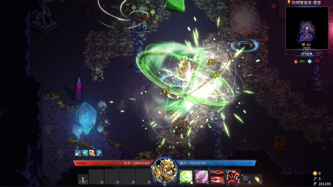 诸神战纪:无限史诗游戏截图