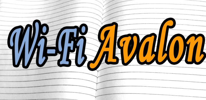 Wi-Fi Avalon 封面