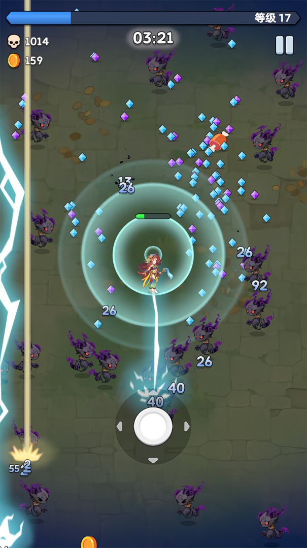 刀见之哈哈大笑游戏截图