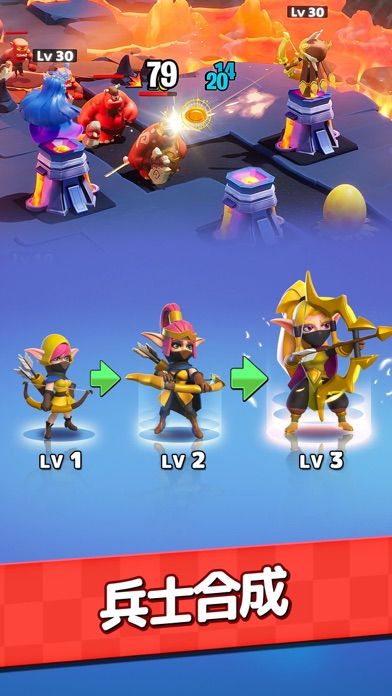 キングダムガード～自由合成タワーディフェンスの物語游戏截图