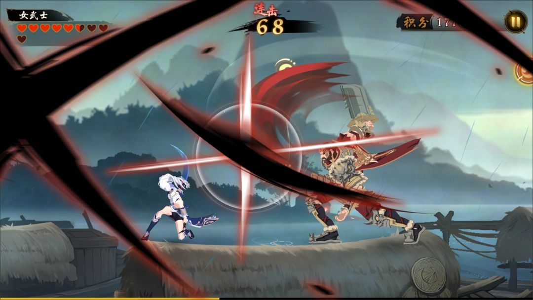 曲照山河游戏截图