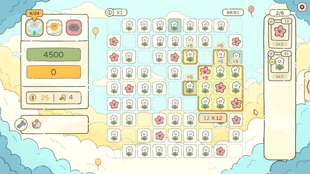 天选花园游戏截图