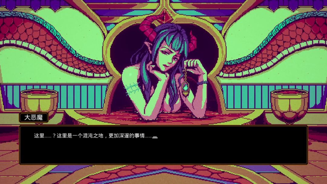 YanYueDao Kill游戏截图