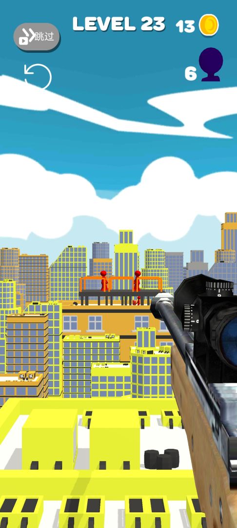 狙击神探游戏截图