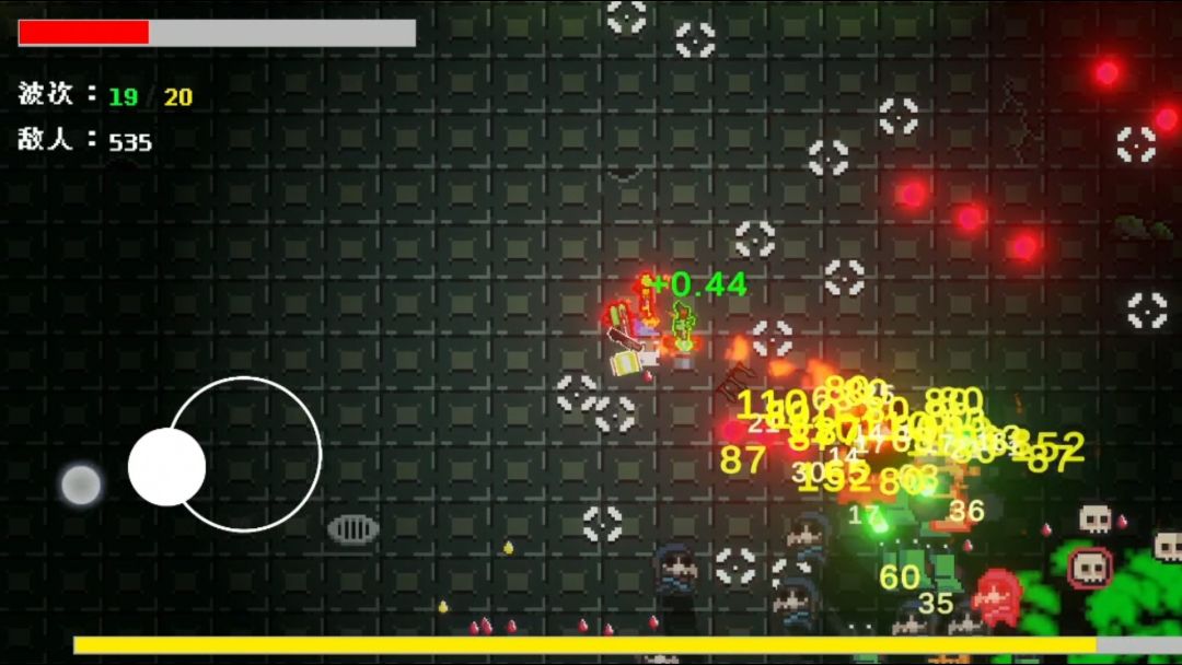 地牢幸存者游戏截图