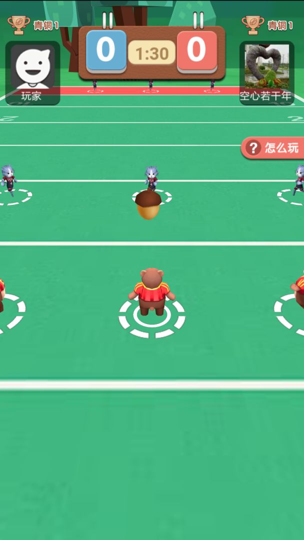 全民橄榄球游戏截图