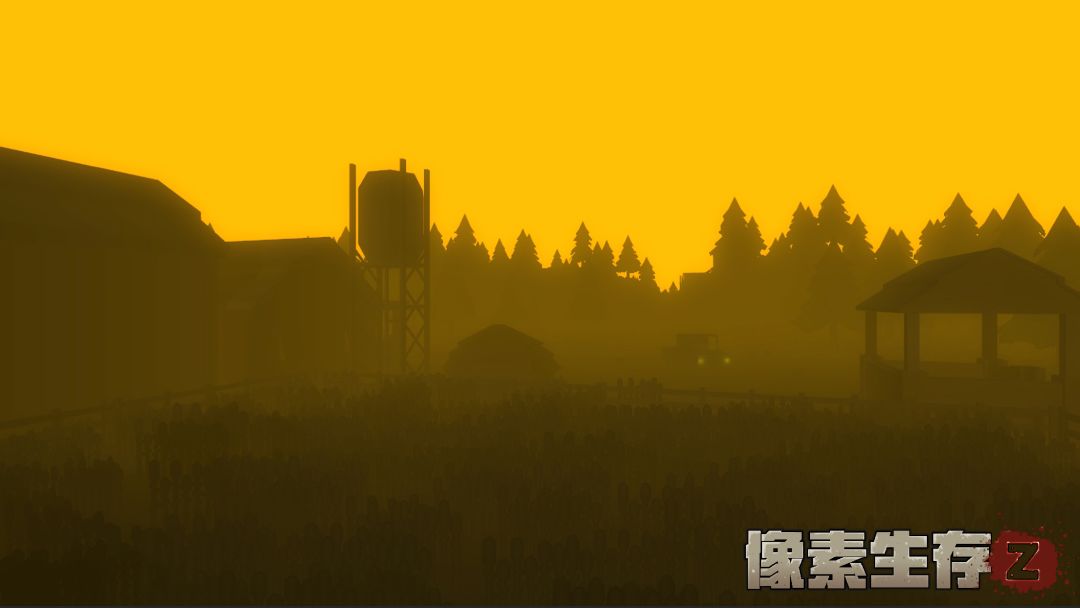 像素生存 - Survival Games游戏截图