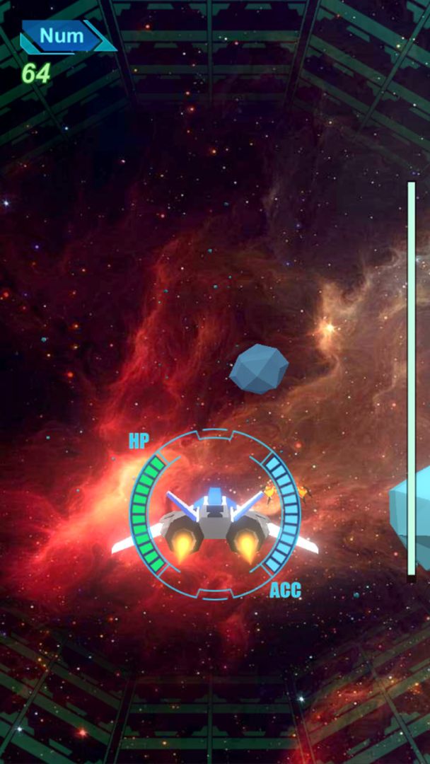 星间飞行游戏截图
