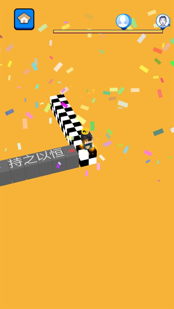 文字快跑游戏截图