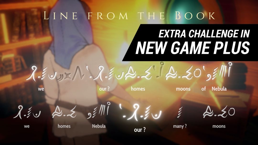 Heaven's Vault游戏截图