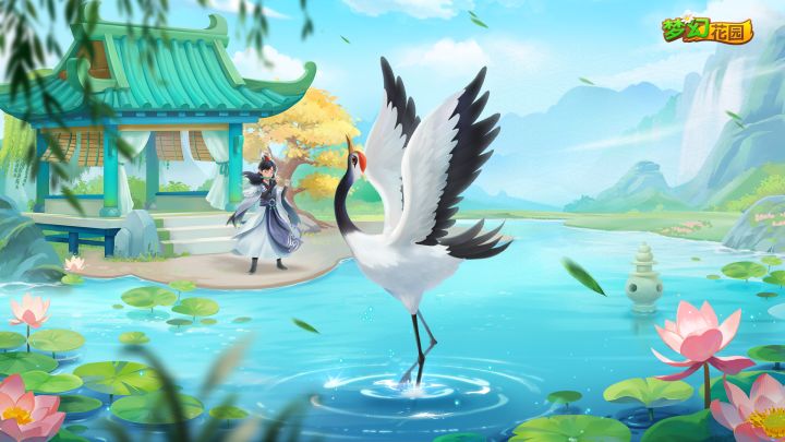 梦幻花园 封面