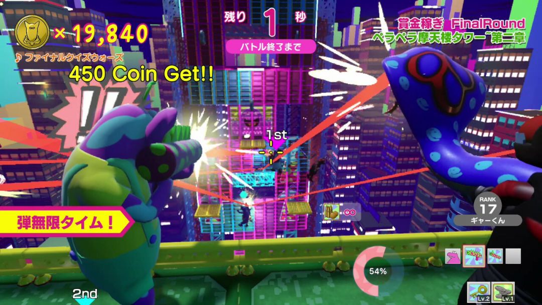 Survival Quiz CITY おまつり編游戏截图