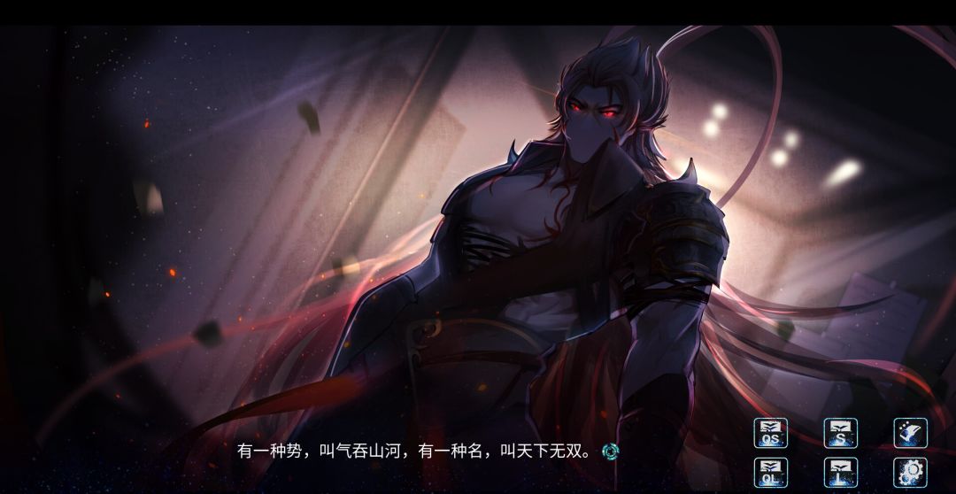 孟德大小姐与自爆少年游戏截图