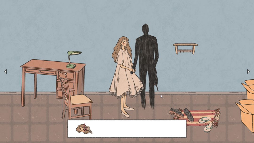 When The Past Was Around - Prologue游戏截图