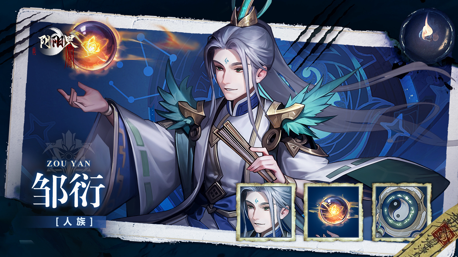 新服登录送千抽