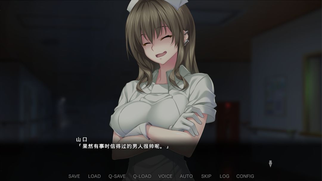 病房轶事～在凶恶护士长主宰的医院深渊中过着卧底生活～游戏截图