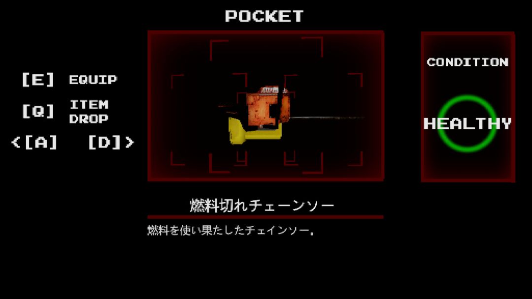 [Chilla's Art] Yuki Onna | 雪女游戏截图