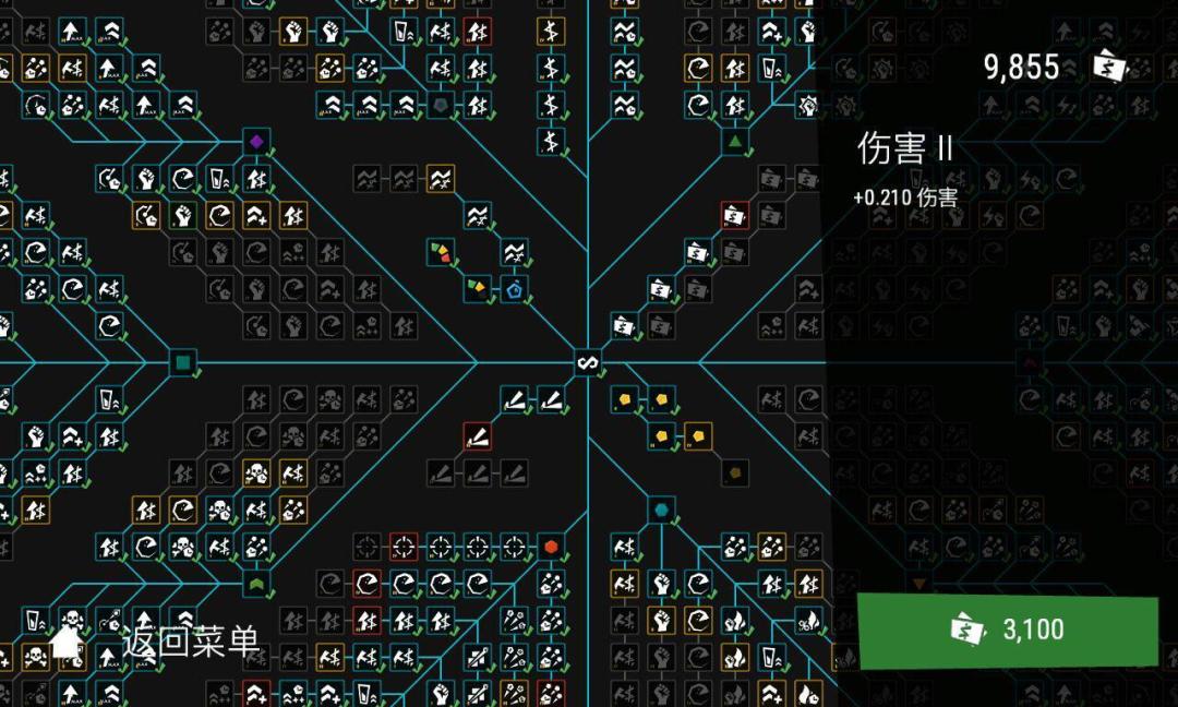 Infinitode - 无限守塔游戏截图
