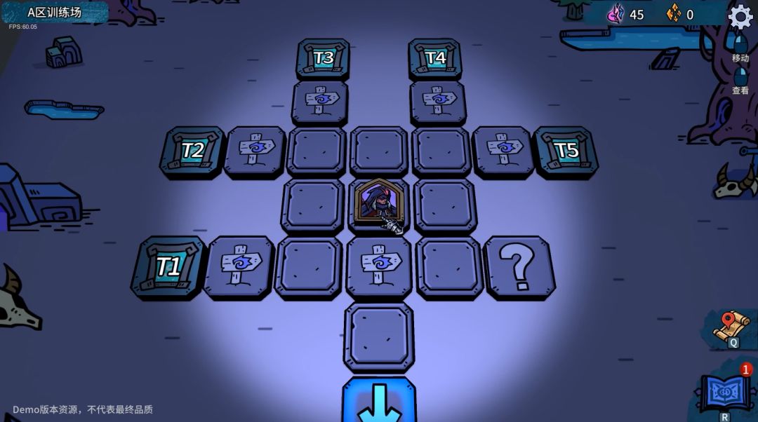 虚妄轮回游戏截图